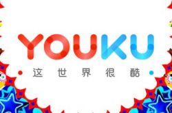 （5分钟科普）黑河公司咨询电话号码_哔哩哔哩-3